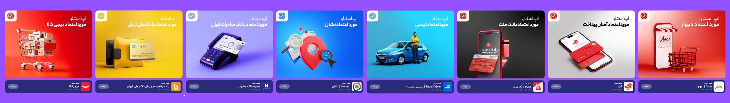 Wp Header Logo 1165.png