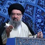 آیت‌الله خاتمی: سیاست خارجی ایران جواب کوبنده‌ای به قطعنامه شورای حکام بدهد