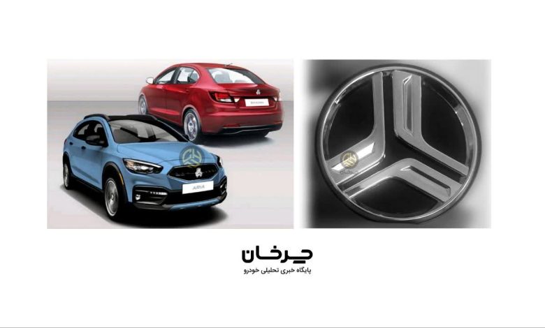 Wp Header Logo 198.png