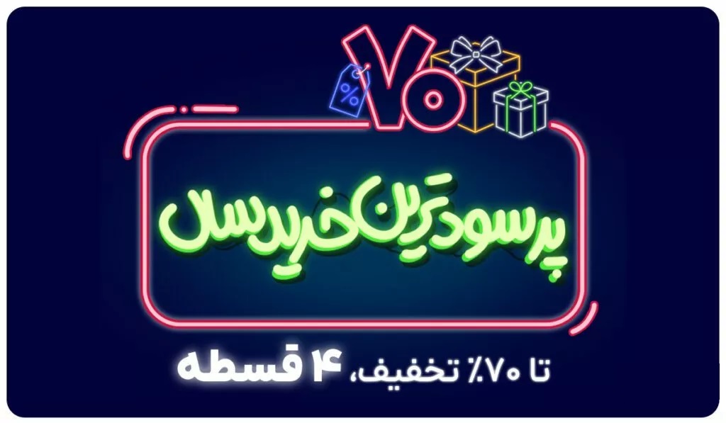 Wp Header Logo 216.png