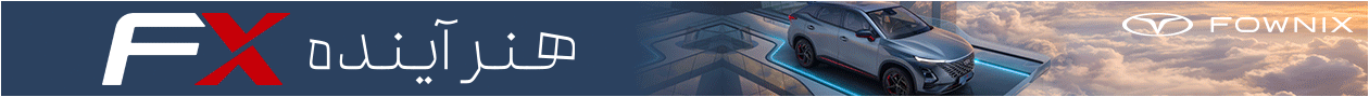 Wp Header Logo 301.png