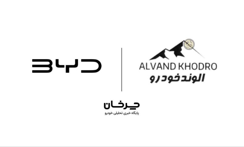 Wp Header Logo 539.png