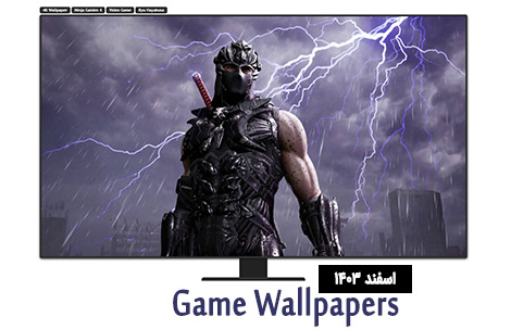 Wp Header Logo 1033.png