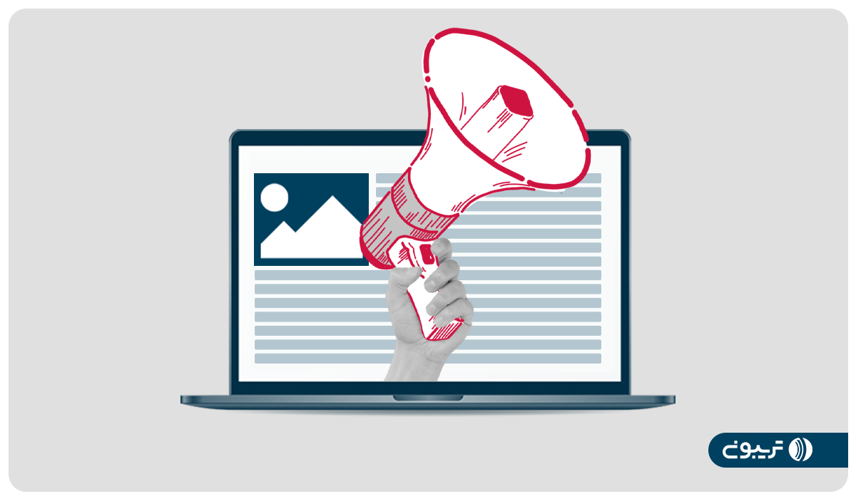 Wp Header Logo 1034.png