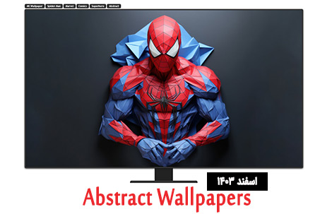 Wp Header Logo 1057.png
