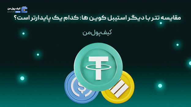 Wp Header Logo 1061.png