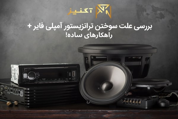 Wp Header Logo 1333.png