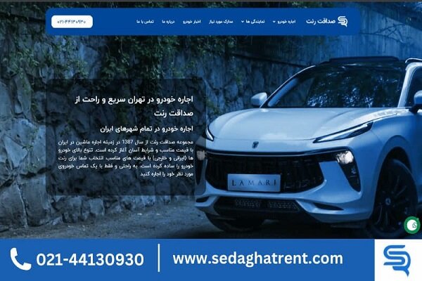 Wp Header Logo 594.png
