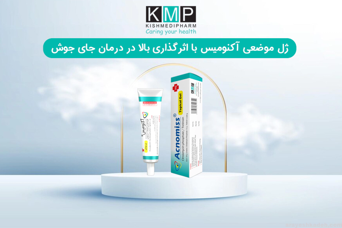 Wp Header Logo 659.png