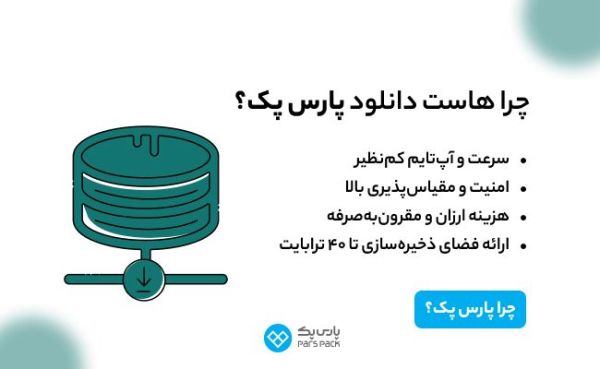 Wp Header Logo 332.png