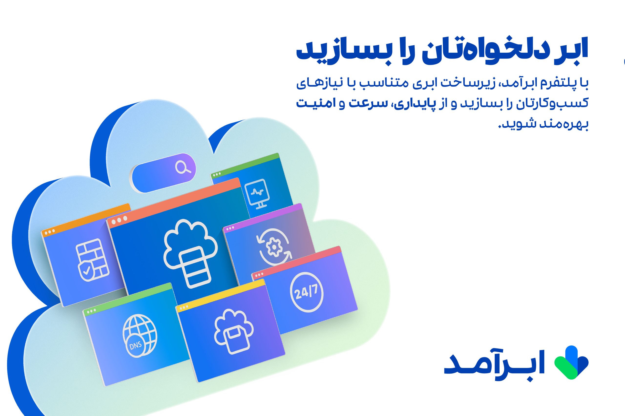 Wp Header Logo 56.png