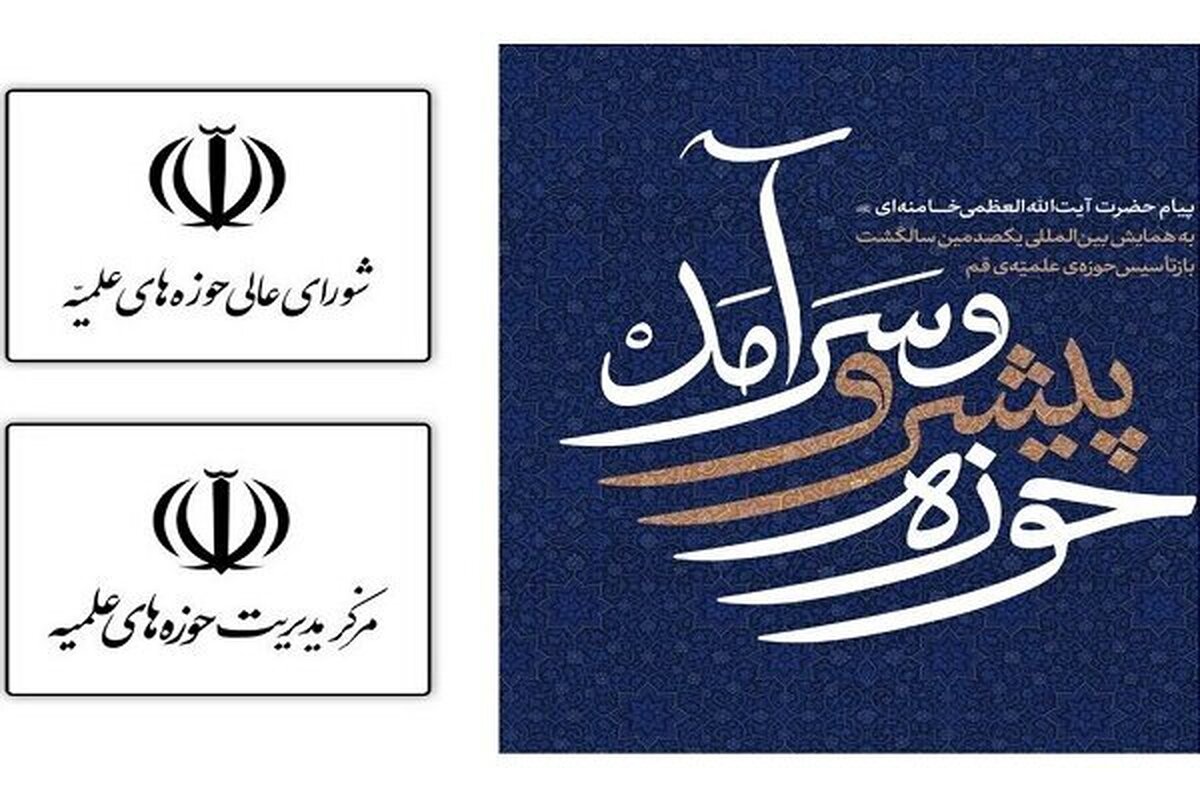 Wp Header Logo 1024.png