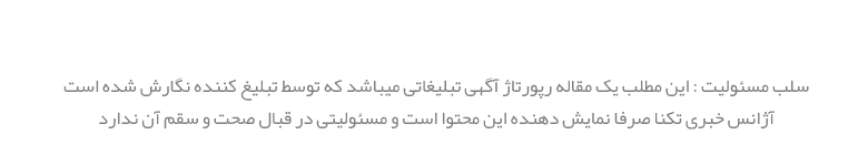 Wp Header Logo 104.png