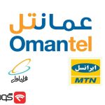 عمان ایران را در اقتصاد دیجیتال جا گذاشت | درآمد ۸ برابری عمانتل نسبت به اپراتورهای ایرانی