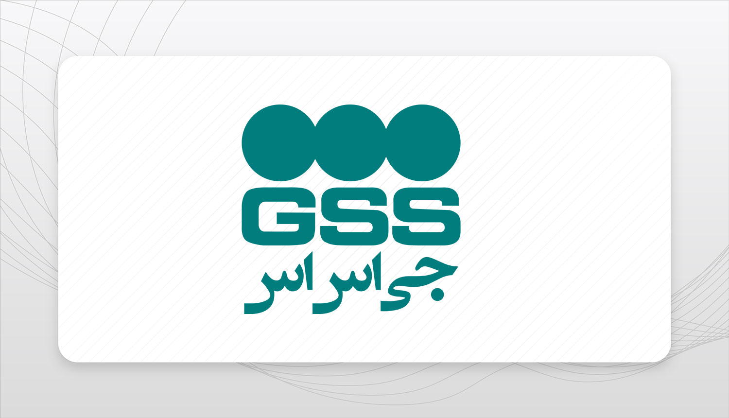 Wp Header Logo 1060.png