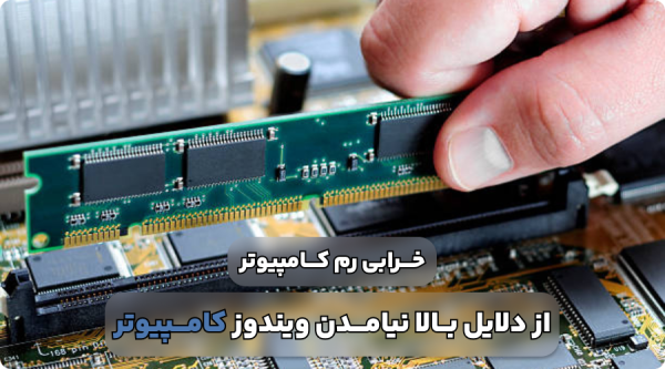 Wp Header Logo 1209.png