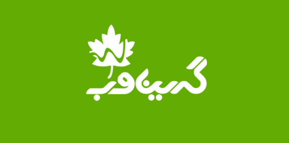 Wp Header Logo 1341.png