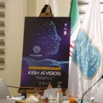 نمایشگاه هوش مصنوعی کیش ۲۰۲۵ | سکوی پرتاب ایران در حوزه AI