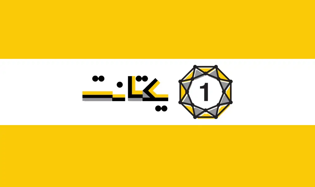 Wp Header Logo 573.png