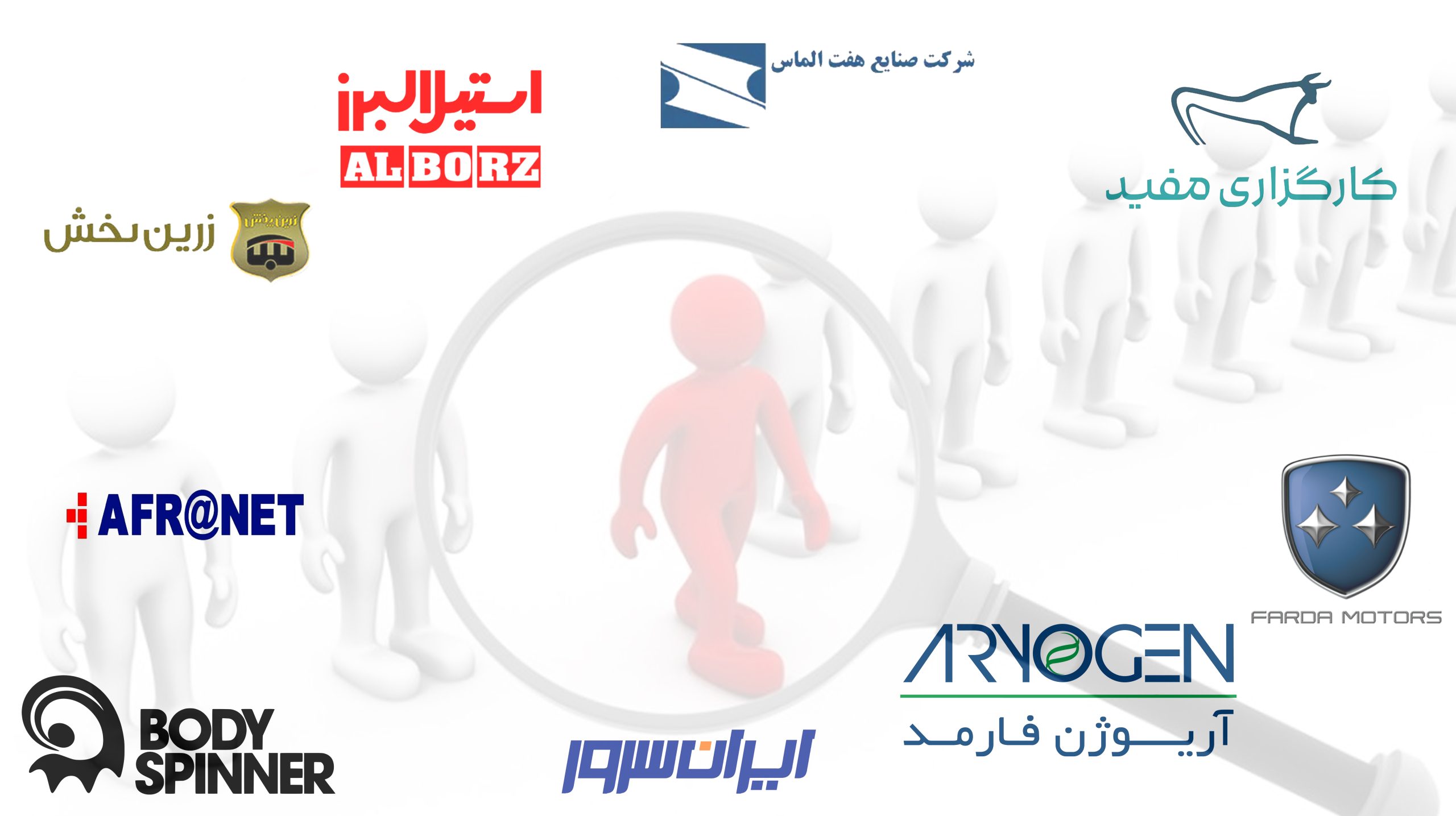 Wp Header Logo 778.png
