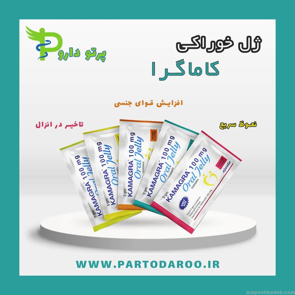 Wp Header Logo 968.png