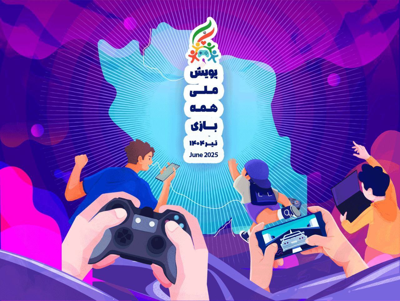 Wp Header Logo 1039.png