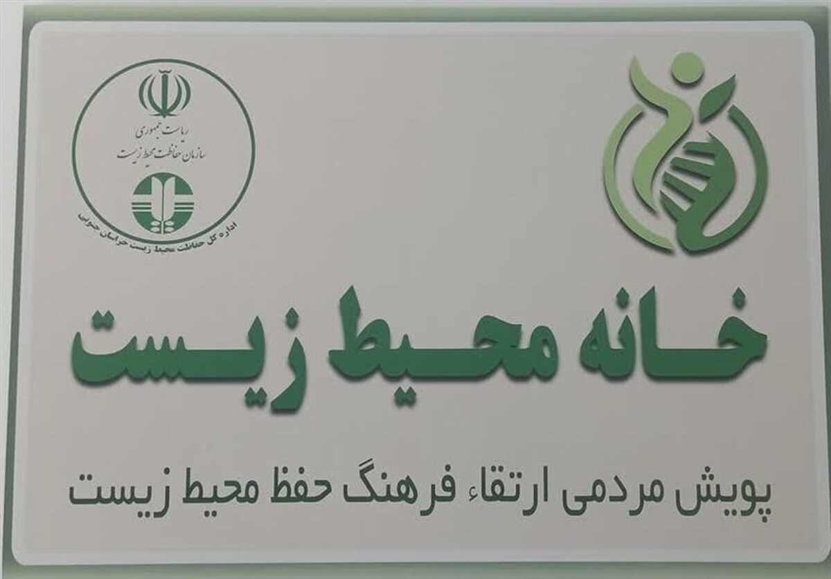 Wp Header Logo 20.png