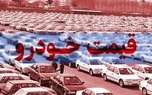 Wp Header Logo 488.png