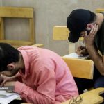 تغییر در زمان برگزاری امتحانات پایان ترم دانشگاه شهید بهشتی