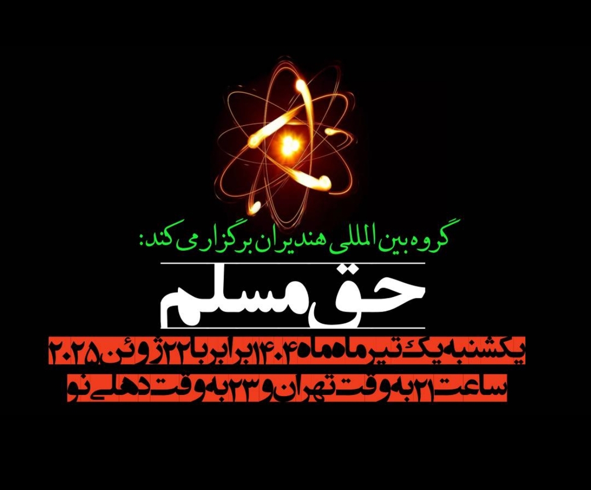 Wp Header Logo 822.png