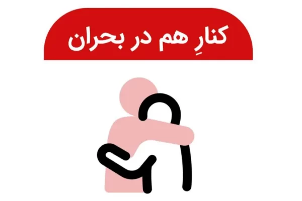 Wp Header Logo 840.png