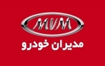 Wp Header Logo 1091.png