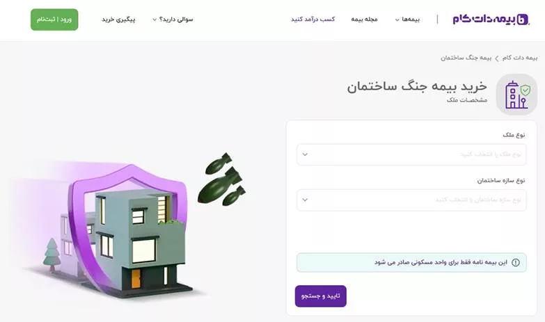 Wp Header Logo 1301.png