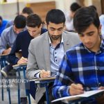 ثبت‌نام ۱۰۰ هزار داوطلب برای شرکت در آزمون استخدامی وزارت بهداشت