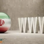 جامعه فناوری خواستار پایان ابهامات در سرنوشت اینترنت ایران