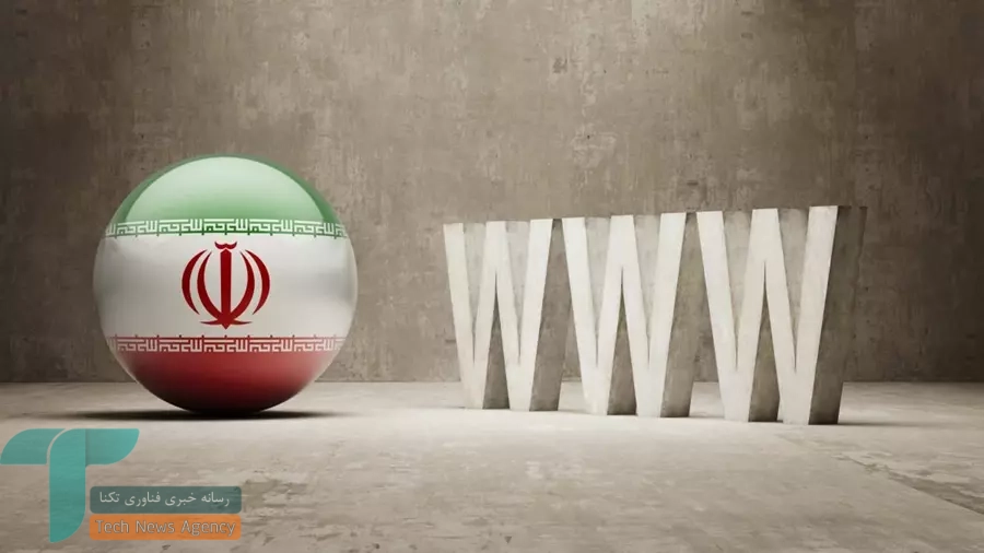 Wp Header Logo 1419.png