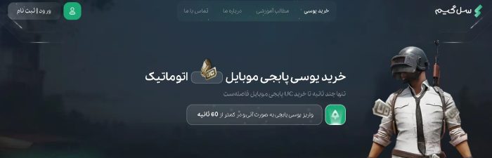 Wp Header Logo 1439.png