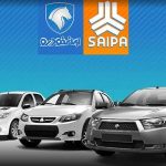 وضعیت بازار خودرو امروز سه شنبه 7 مرداد 1404