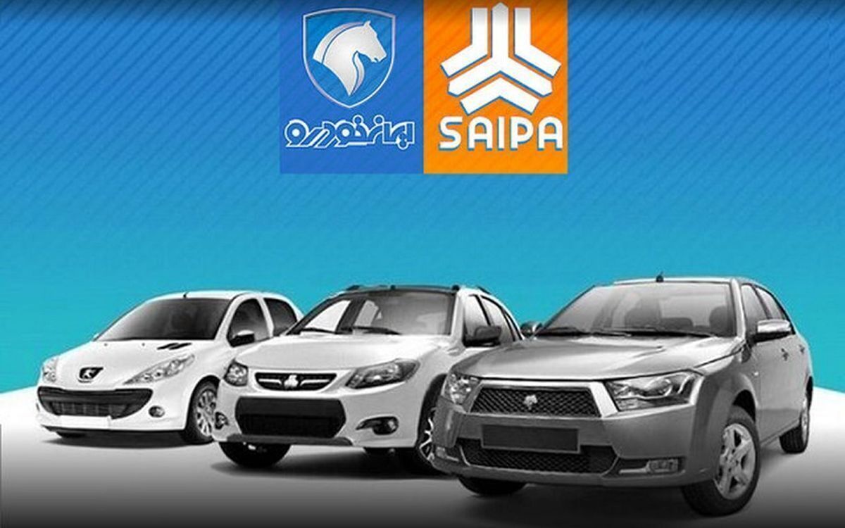 Wp Header Logo 1567.png
