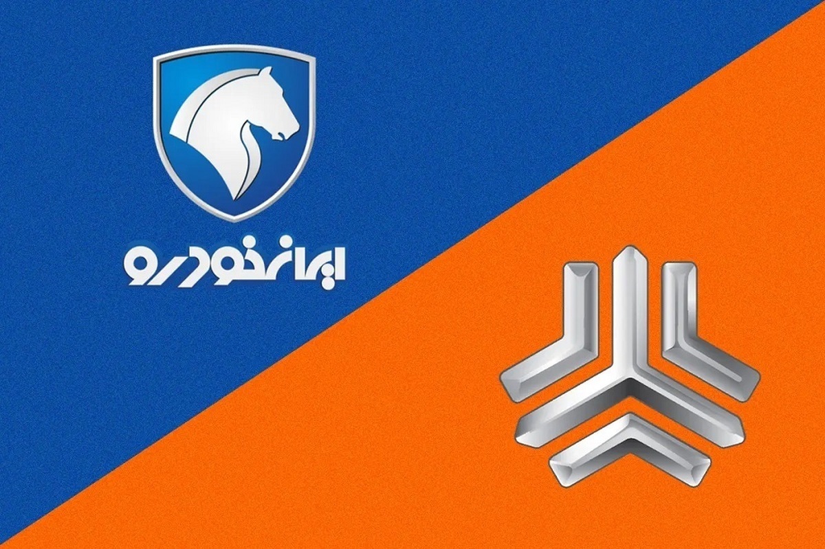Wp Header Logo 831.png