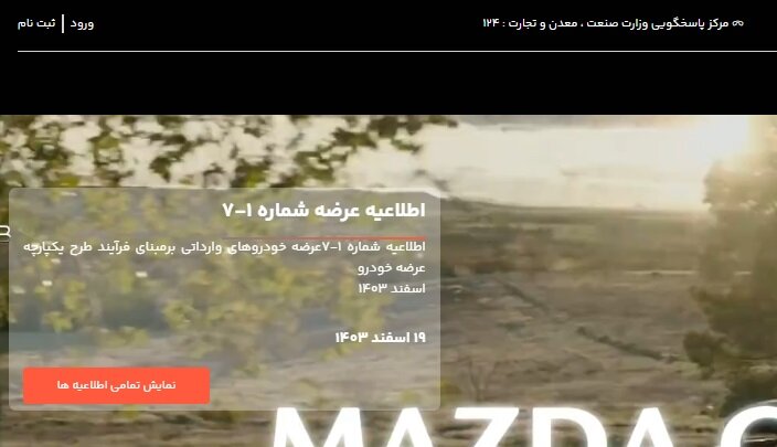 Wp Header Logo 845.png