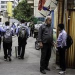 افزایش ۳۰ درصد حقوق سرایداران مدارس