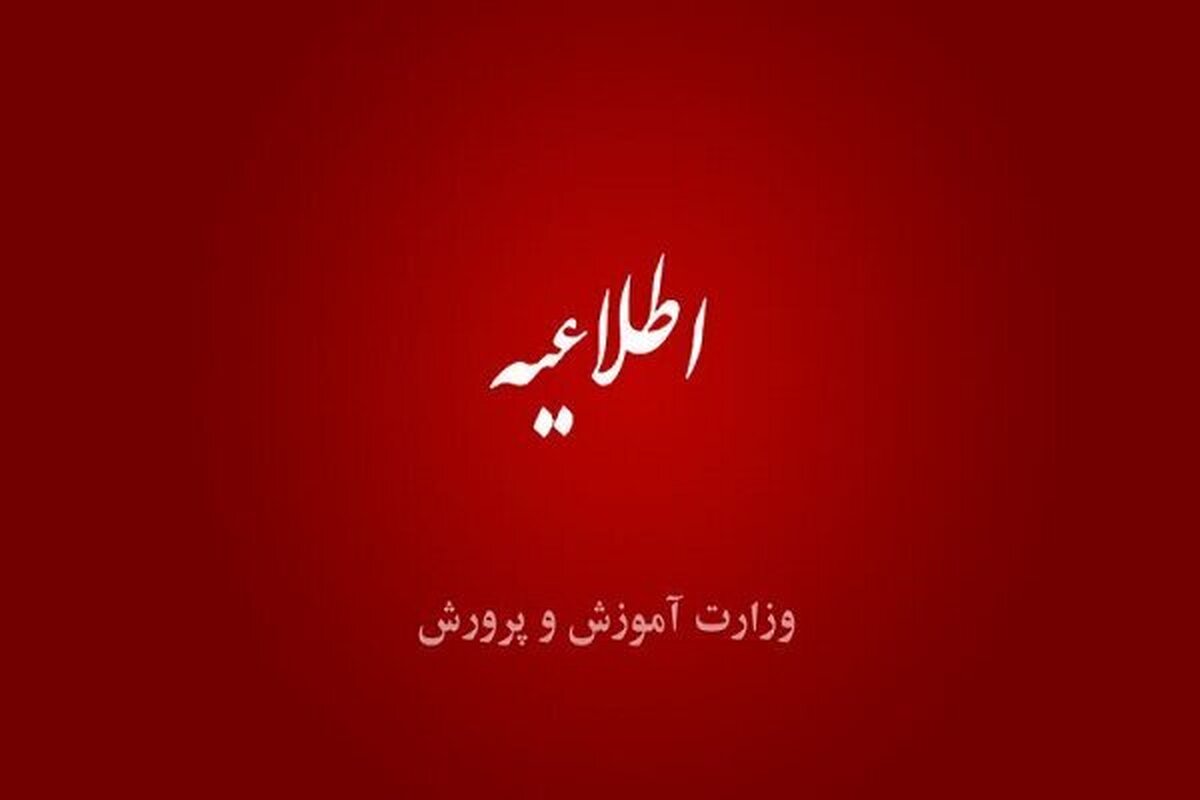Wp Header Logo 1097.png