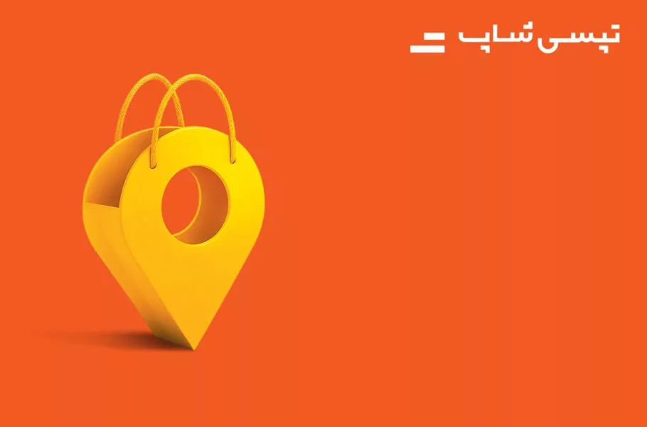 Wp Header Logo 1131.png