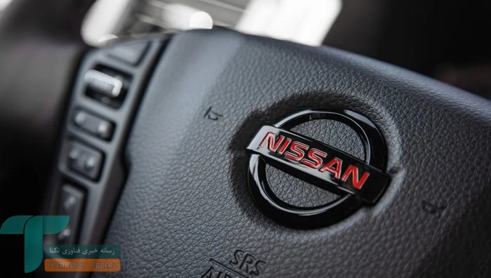 Wp Header Logo 1414.png