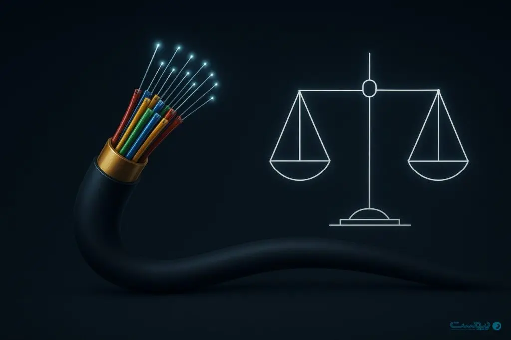 Wp Header Logo 1564.png