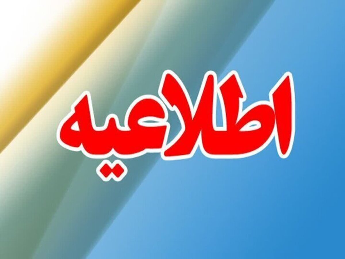 Wp Header Logo 16.png
