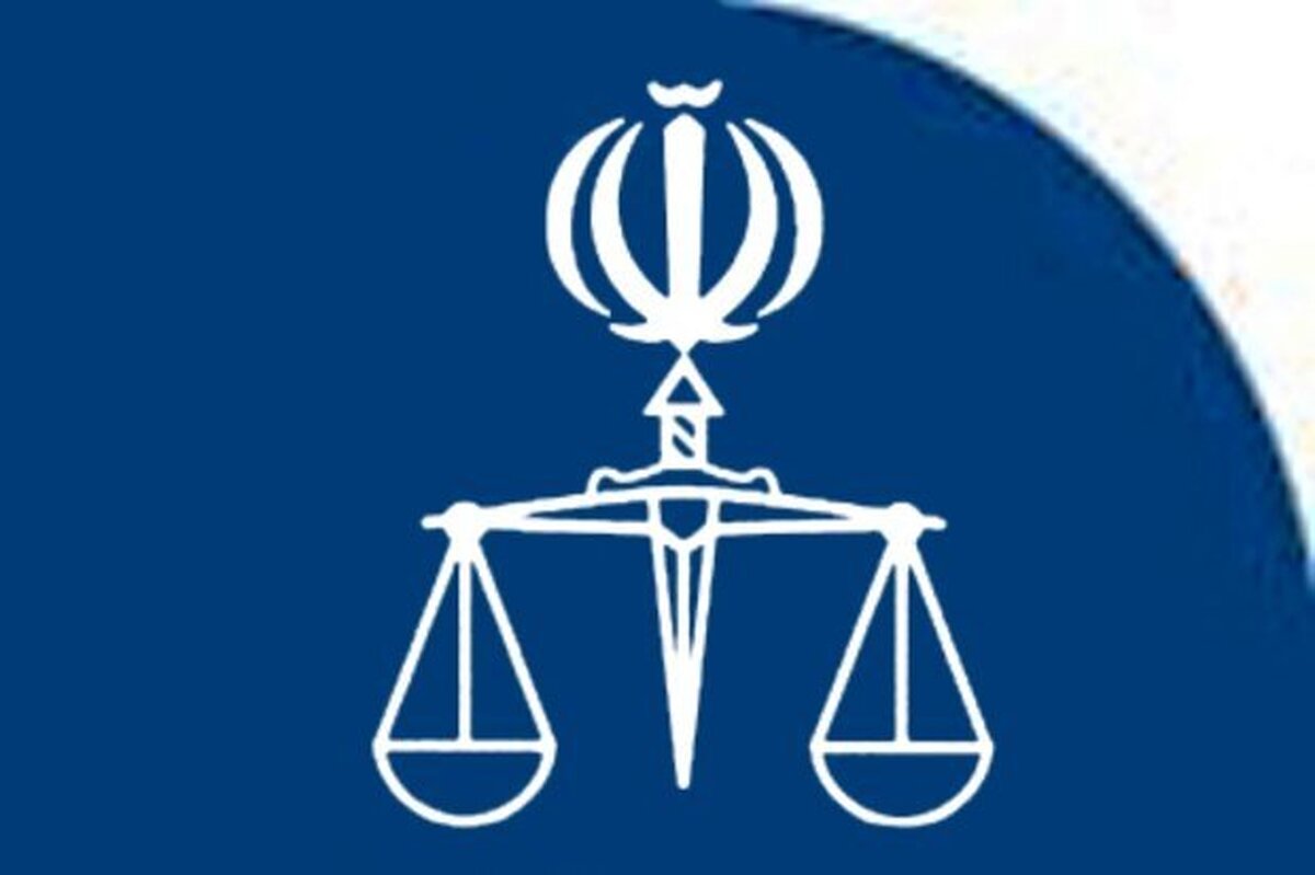 Wp Header Logo 1713.png