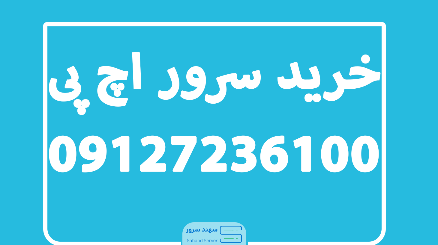 Wp Header Logo 1731.png