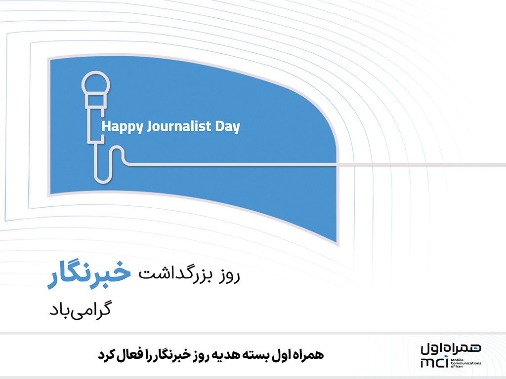 Wp Header Logo 553.png